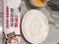 -南锣南门(东方银座店)