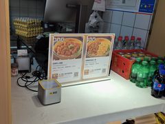 -十八梯邓凳面(大坪正街店)