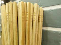 -清真·穆萨砂锅(大皮院店)
