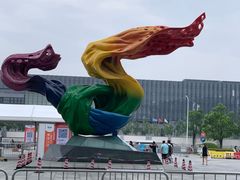 -东浩兰生上海世博展览馆