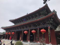 -开封府