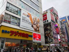 -秋叶原电器街