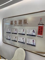 -至简医疗美容·医生集团