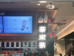 -呷哺呷哺(融创茂店)