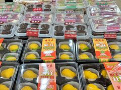 -鼎丰真(四马路店)