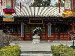 -白家大院·王府宫廷菜(苏州街店)