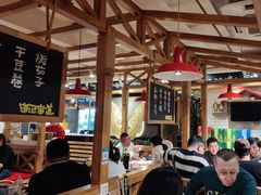 -申记串道和和旗舰店(北行店)