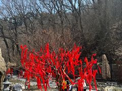 -终南山南五台景区