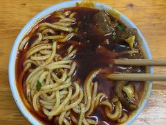 -十八梯眼镜面(五红路店)