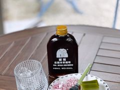 -兴隆隆苑咖啡庄园