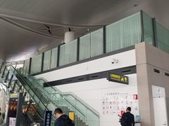 -银川河东国际机场