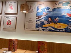 -铁酱披萨(常州龙湖天街店)