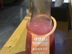 -东道煮牛肉火锅(重庆路店)