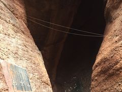 -天山神秘大峡谷