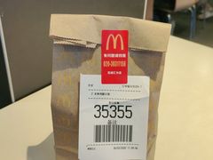 -麦当劳(广州花城汇店)