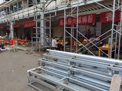 -龍城柳州螺蛳粉(群星路店)