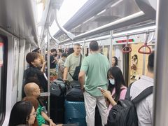 -公园前(地铁站)