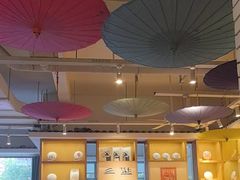 -瓦舍茶馆(聚源路店)