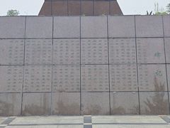-求雨山文化公园