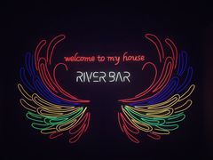 -River Bar酒吧(通州万达店)