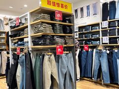 -优衣库(北京枫蓝国际广场店)
