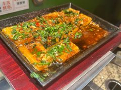 包浆豆腐-丰茂烤串(全国首店)