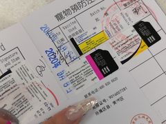-申普宠物医院·心脏介入·心血管微创(总院)
