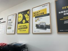 -NICE PRINT 奈印(会展中心店)