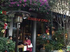胡桃里-胡桃里音乐酒馆(星湖北一里店)