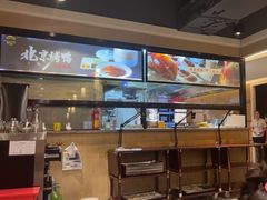 -金百万(亦庄店)