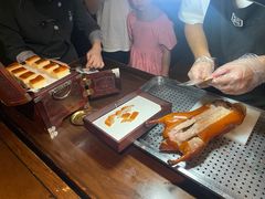 -上饍·中国厨房(建发JFC品尚中心店)