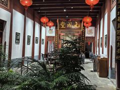 -董府·古宅餐厅