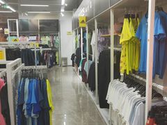 -BIGOFFS 超级折扣(仁恒伊势丹店)