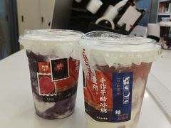 -炖物24章·顺时轻养茶(杭州保利时光里店)
