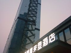 -青岛西海岸隆和福朋喜来登酒店