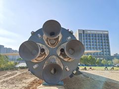 -南京航空航天大学(将军路校区)