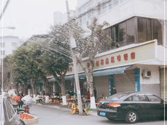 -赵姐猪耳朵饭店
