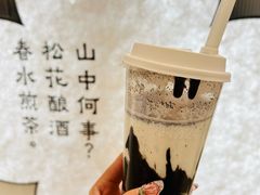 -炖物24章·顺时轻养茶(杭州大厦店)