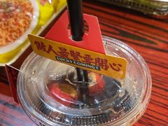 -沙胆彪炭炉牛杂煲(成都玉林店)