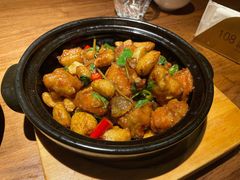 泰南三杯鸡-星叶·东南亚料理(宁波万象汇店)