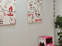 -静宜和她的朋友(星海广场店)