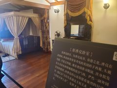 -静园(和平区)