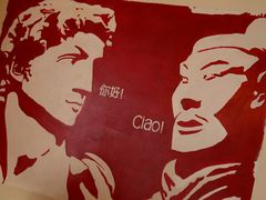 -EATALIA意塔利意式餐厅(鼓楼店)