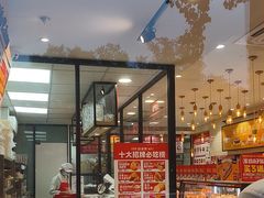 -味多美蛋糕(西安门店)