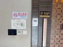 -华夏良子·足道·SPA·艾灸(苏州桥店)