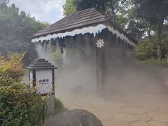 -融汇温泉
