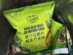 -ALDI奥乐齐超市(凯德虹口店)