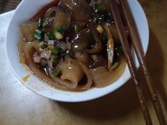 -好吃狗凉糕总店