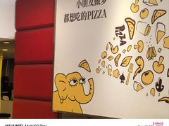 -尊宝比萨(厦大店)