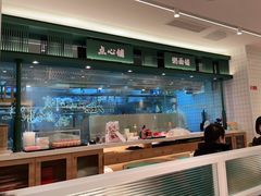 -避风塘(江南环球港店)